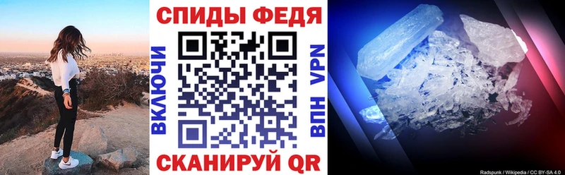 Купить  Талица  АМФЕТАМИН Premium 
