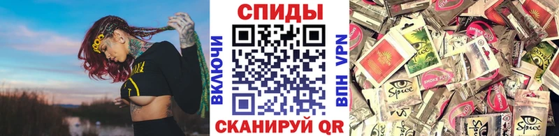 БУТИРАТ оксибутират  Купить  Талица 