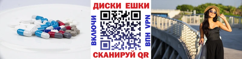 Купить где Талица Ecstasy Cube