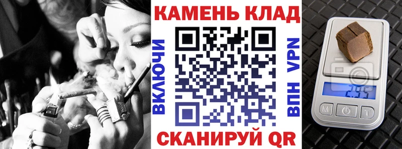 ГАШ hashish  Купить где  Талица 