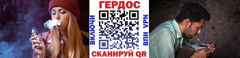 Купить  Талица  Героин гречка 