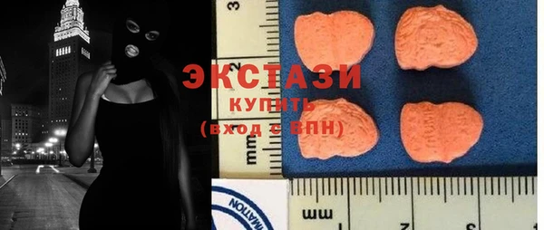 Альфа ПВП Вяземский
