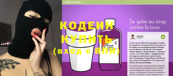mix Волоколамск