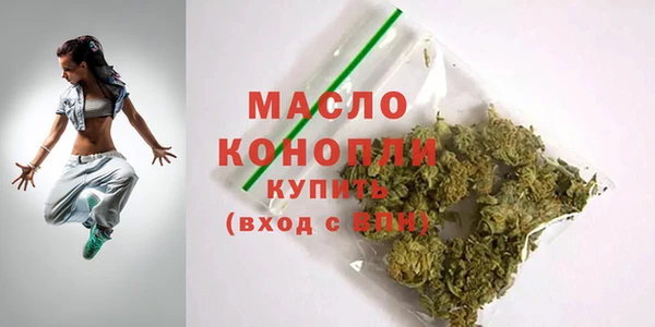 ешки Вязники