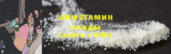 гашиш Володарск
