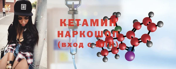 mix Волоколамск