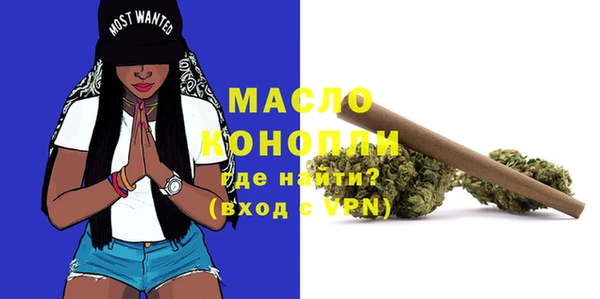mix Волоколамск