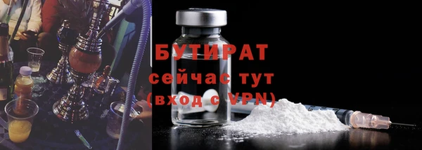 mix Волоколамск
