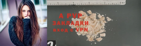 mix Волоколамск