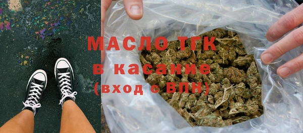 ешки Вязники