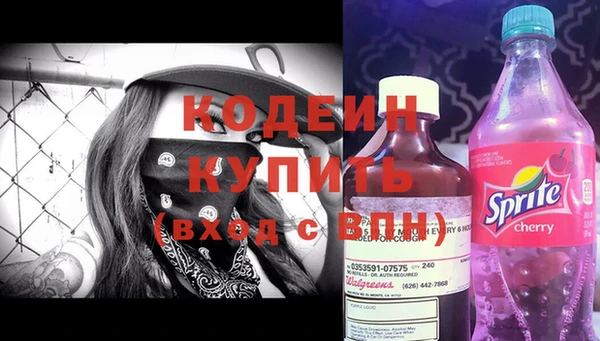 гашиш Володарск