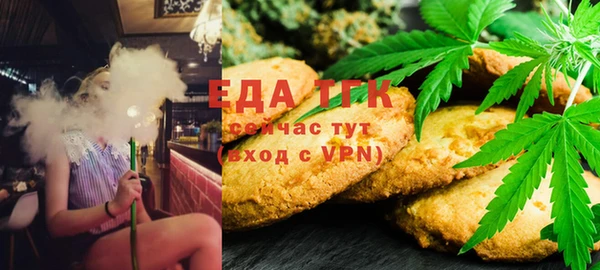 Альфа ПВП Вяземский