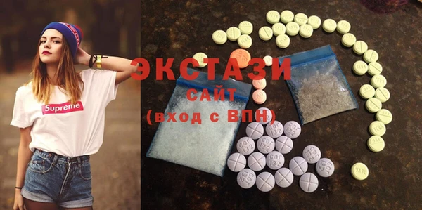 mix Волоколамск