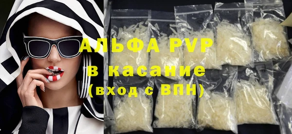 ешки Вязники