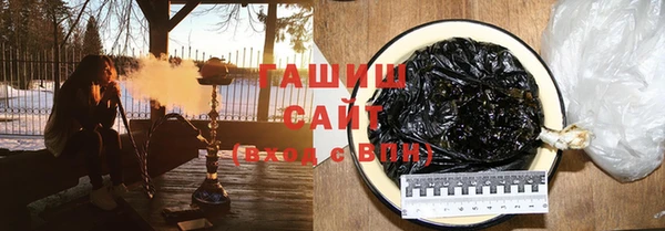 mix Волоколамск