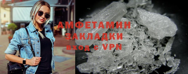 ешки Вязники