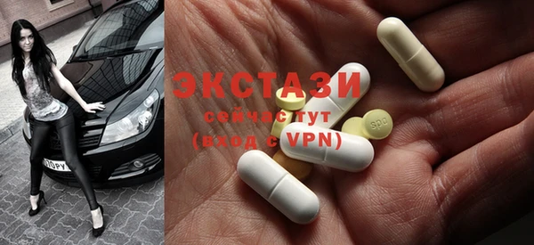 ешки Вязники