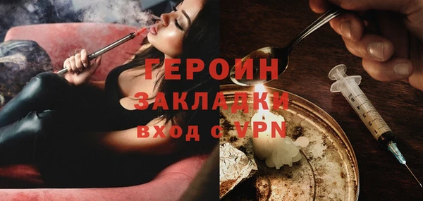 гашиш Володарск