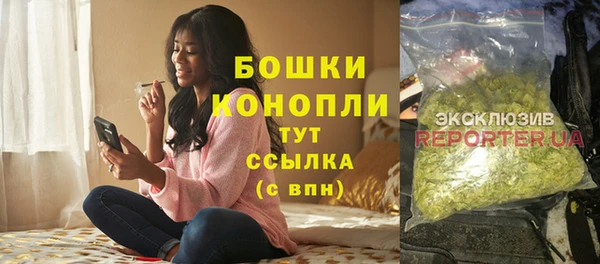 mix Волоколамск