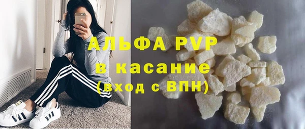 mix Волоколамск