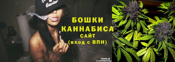 Альфа ПВП Вяземский
