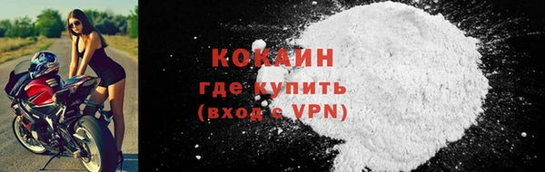 ешки Вязники