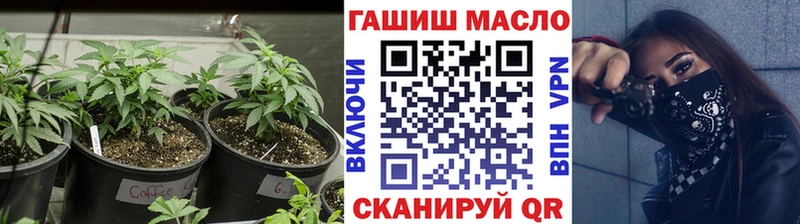 Купить где  Талица  ТГК вейп с тгк 
